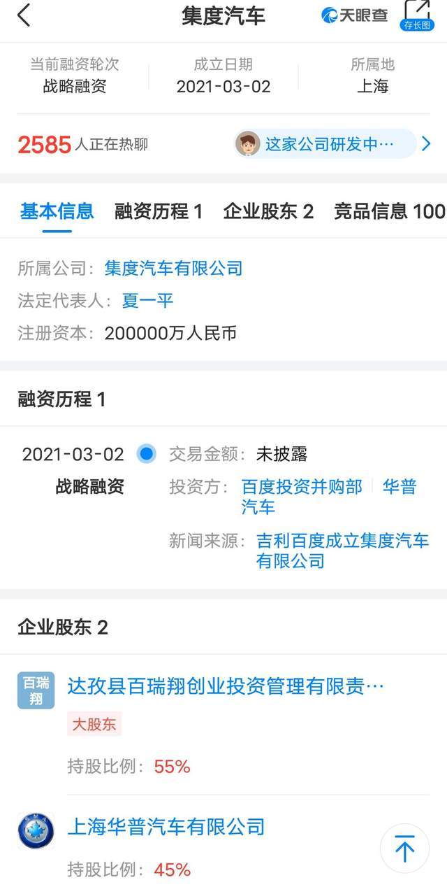 怎么才能让自己跑得更快 400米 f3290716d8814909bdcf5a23fb7d090a.jpeg