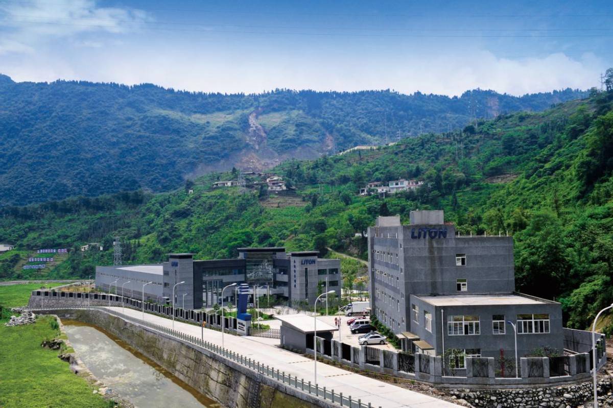 汶川:熊猫家园走上生态工业绿色发展之路