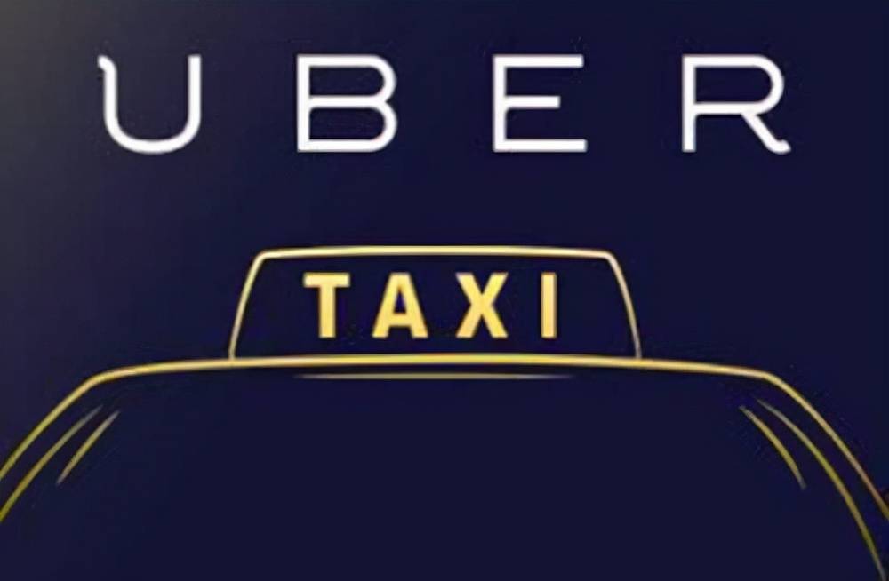 uber将把司机收入的3%纳入养老金计划_英国