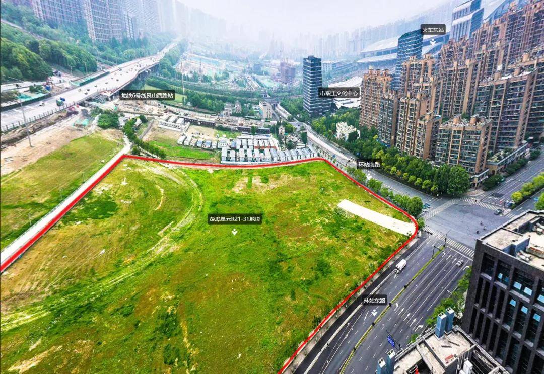 彭埠单元r21-31地块城东新城经过多年的发展,配套设施早已完善,交通