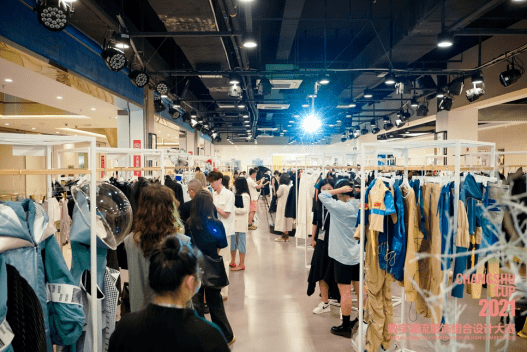 发展中心 再书华章!2021“常熟杯”数字潮流服饰组合设计大赛圆满落幕!