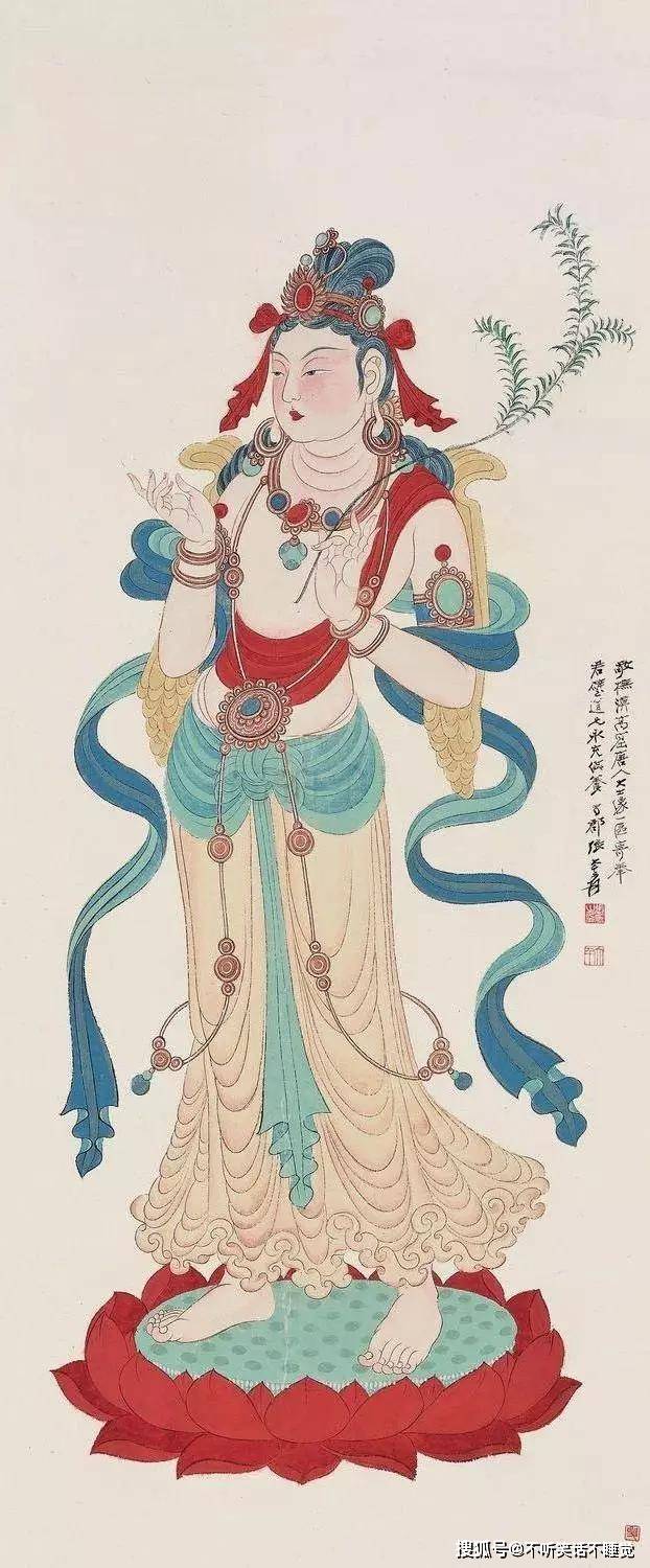 原创张大千临摹的敦煌壁画欣赏美爆了