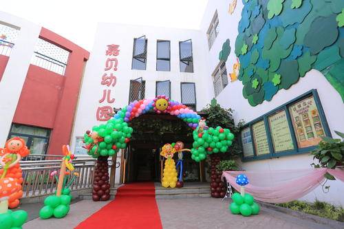 牧专|2021年郑州市金水区排名前十名的幼儿园盘点