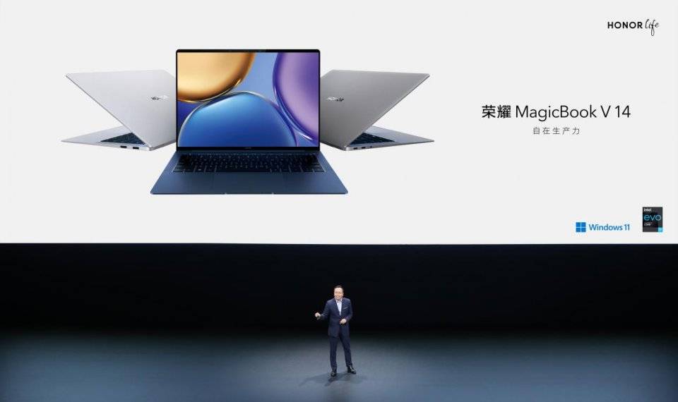 旗舰|荣耀首款旗舰本MagicBook V14携手MagicBook16系列锐龙版一同亮相