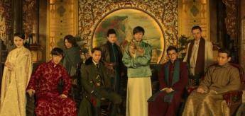 缘故|《老九门2》疑似回归，俊美港星陈伟霆独挑大梁，颜值控有福了