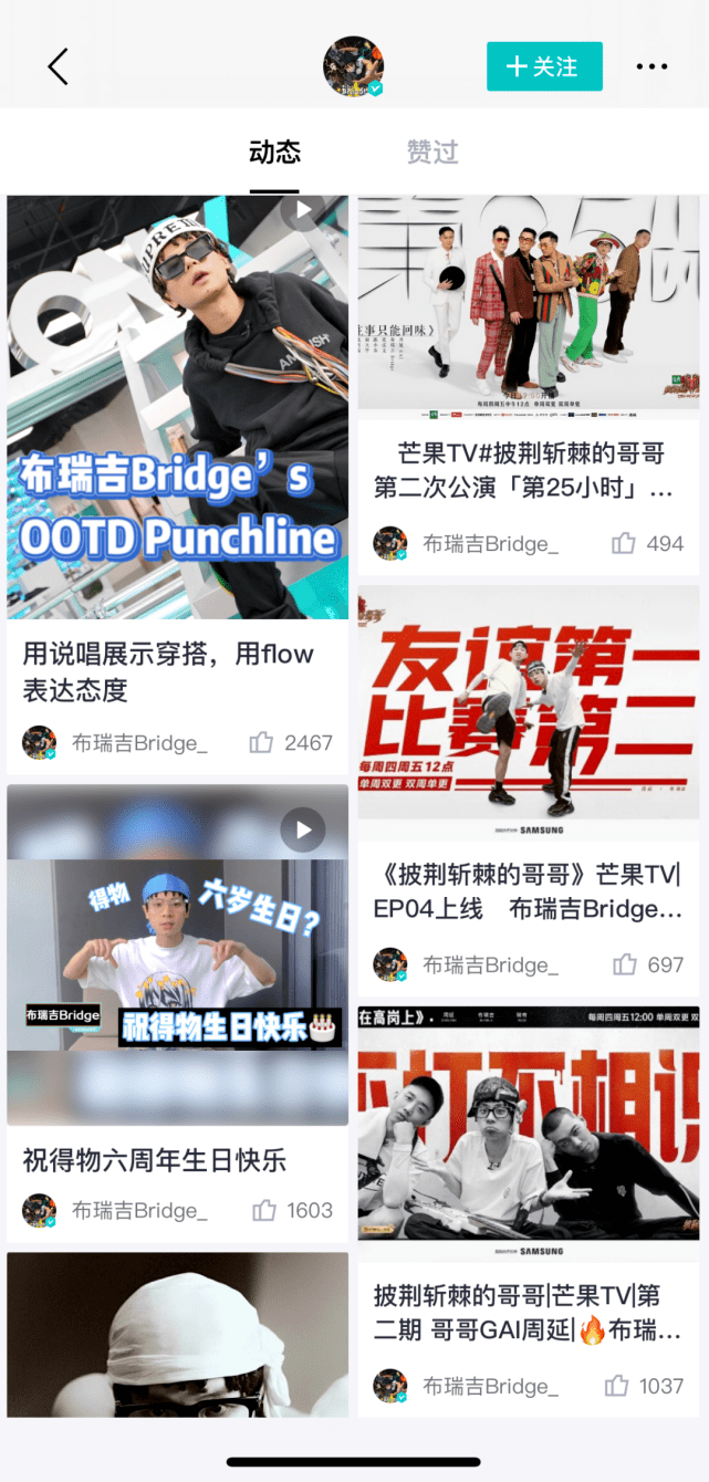 The 算了吧，我还是去得物App吧！哈哈哈哈哈哈哈哈哈哈哈哈哈哈哈