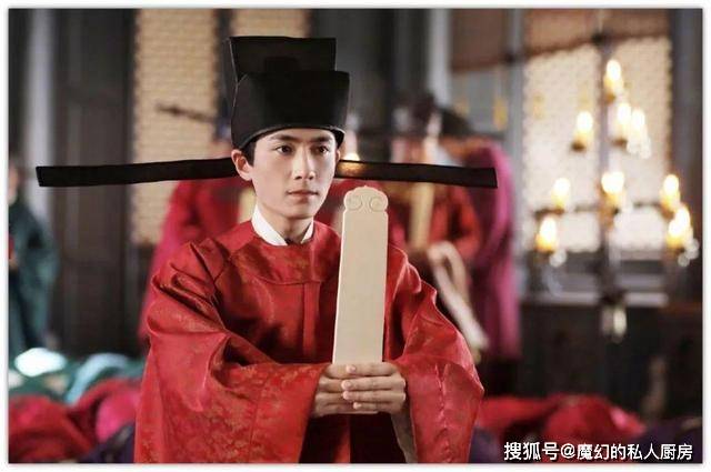 李成画了一幅《读碑窠石图》2