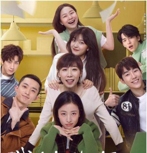 演技|《我在他乡挺好的》首播,周雨彤暴哭上热搜,这演技有进步