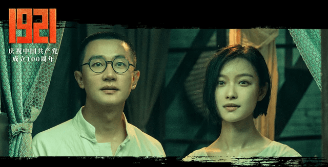 演技|《1921》好口碑有原因的，黄轩细腻演技出神入化，将角色完美还原！