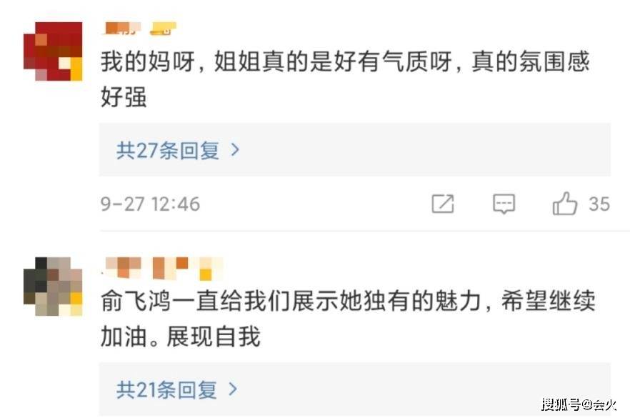 黑色50岁俞飞鸿拍性感大片！上衣半垮露雪白肌肤，头发凌乱眼神魅惑