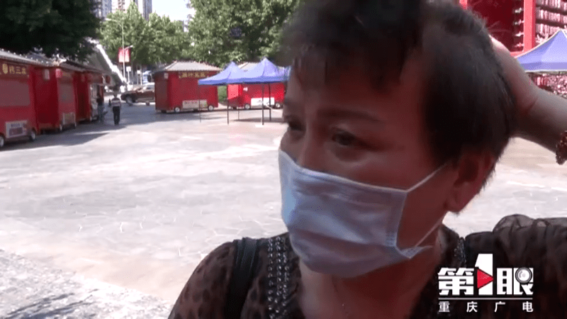 网友|女子花4万做“白发转黑”，结果治疗就是拔了白发