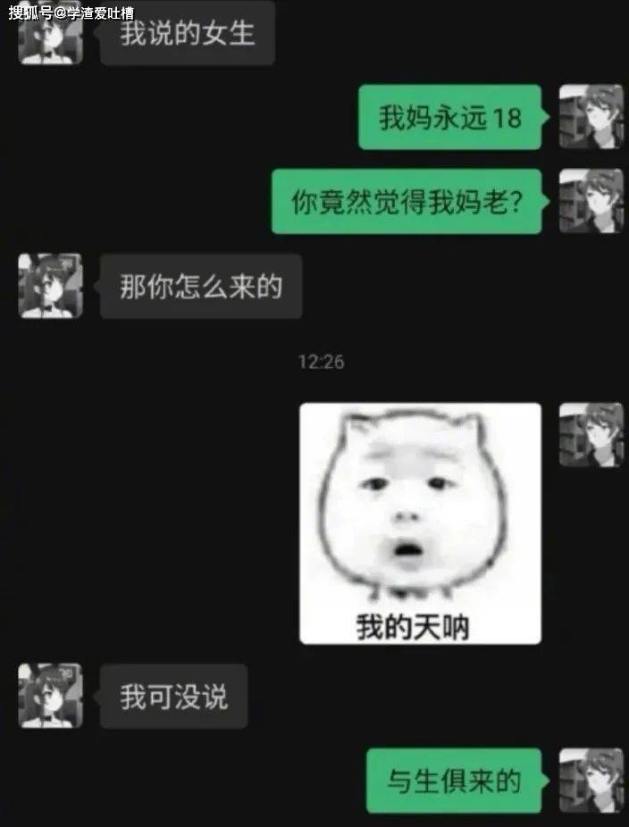 d10d031ae0664034b18b5ffbe5c67d22.jpeg