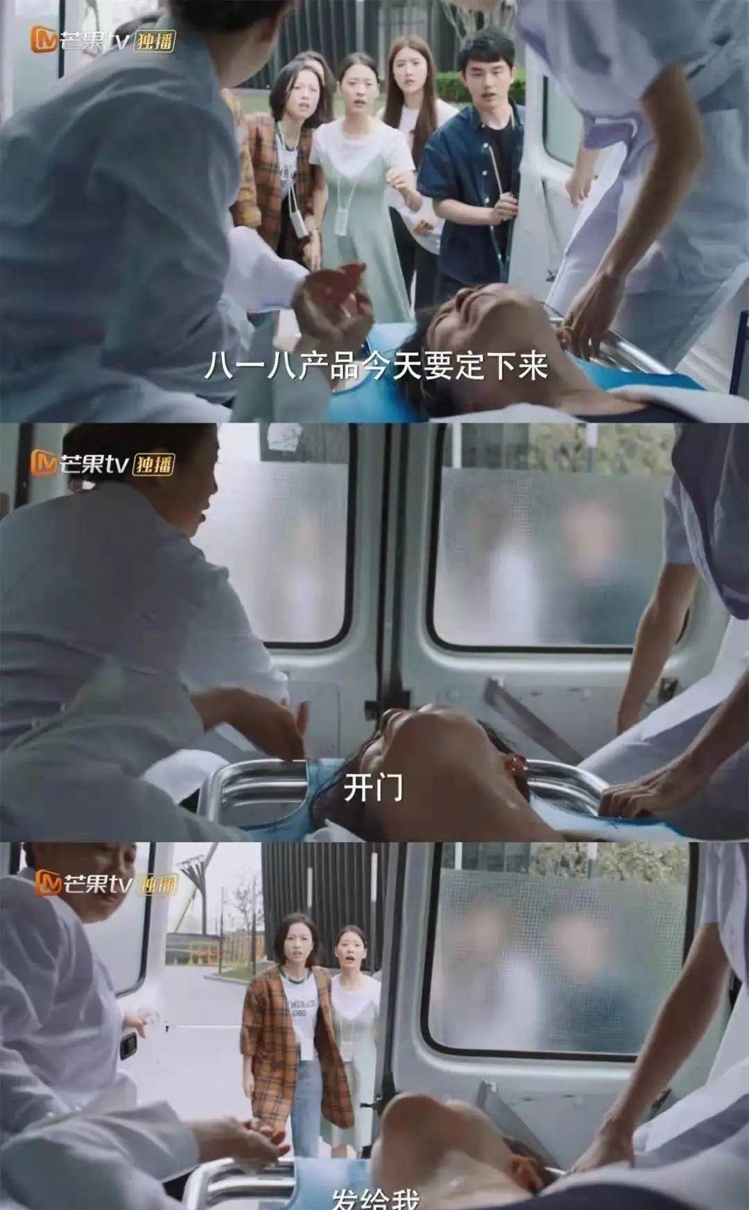 现实|《我在他乡挺好的》凭什么能叫好又叫座?