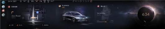 林肯|林肯：奔赴星辰“智”海