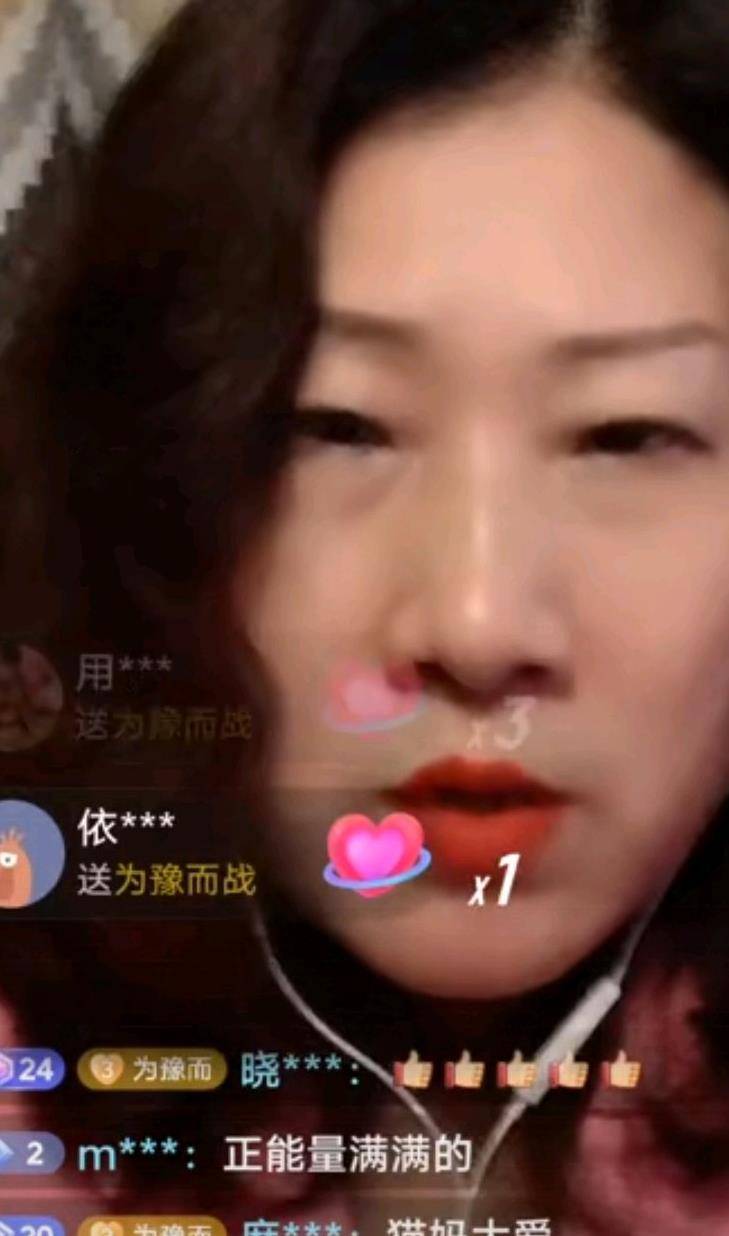 猫妈45讲述为何不去参加庭审不该抢风头如有需要义无反顾