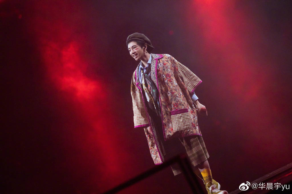 官宣|重磅官宣！华晨宇2021火星演唱会真的来了！全新形式的超长演出！