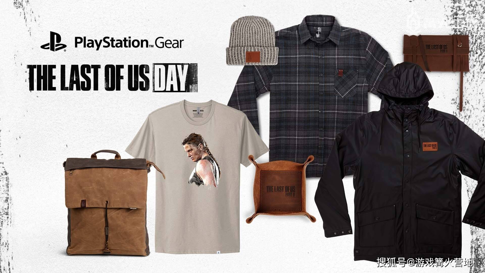 专辑|「最后生还者日」纪念周边公布，改编剧集剧照首次公开