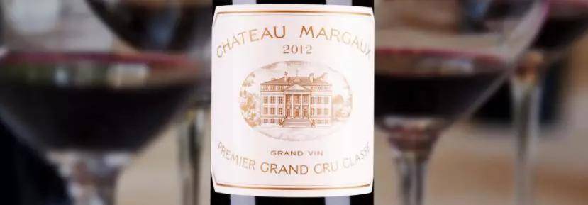 酿造|玛歌白亭干白葡萄酒2016!