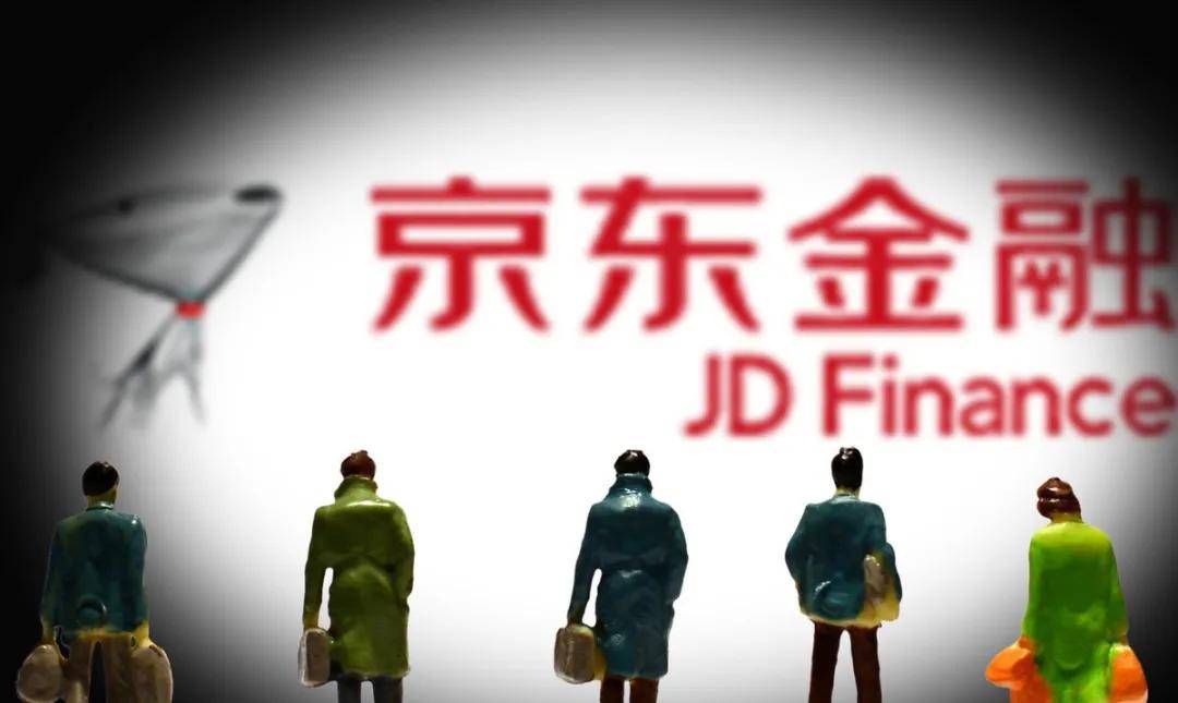 京东金融用户银行卡多次被盗刷 安全问题为何频