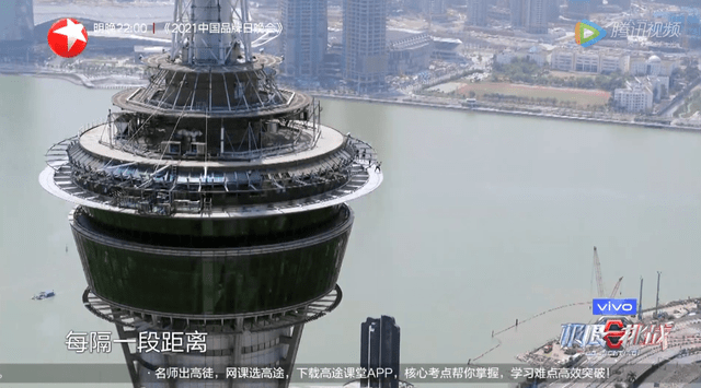 澳门特区|看到贾乃亮在最后关头扔下岳云鹏自保，才知新版《极挑》差在哪里！