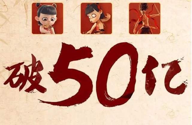 成本|国庆档期预售票房距离9000万元只差临门一脚，有没有你感兴趣的电影？