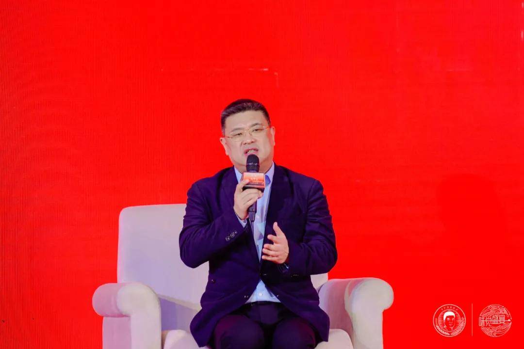 文化|夜郎古“引风掀浪”鲁豫双十亿战略全面启动