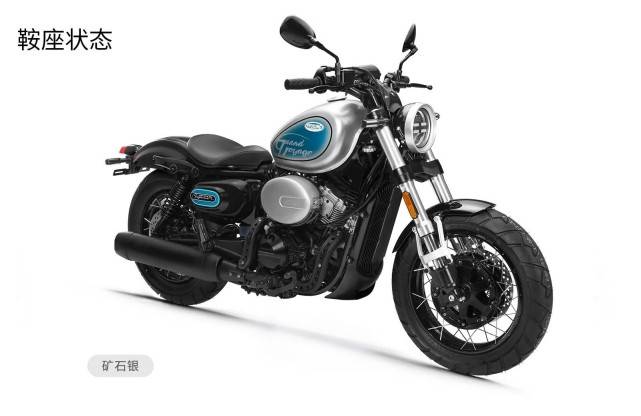 钢丝辐条轮来了 轻骑大韩gv300s"炫"版上市 售价28980元_搜狐汽车