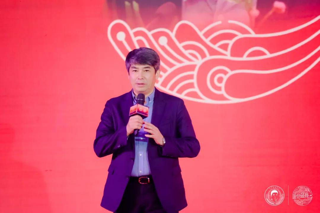 文化|夜郎古“引风掀浪”鲁豫双十亿战略全面启动