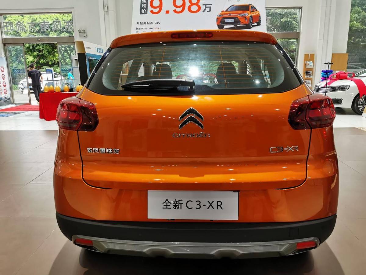 法式浪漫加持,外加空间优势,雪铁龙c3-xr实拍简评