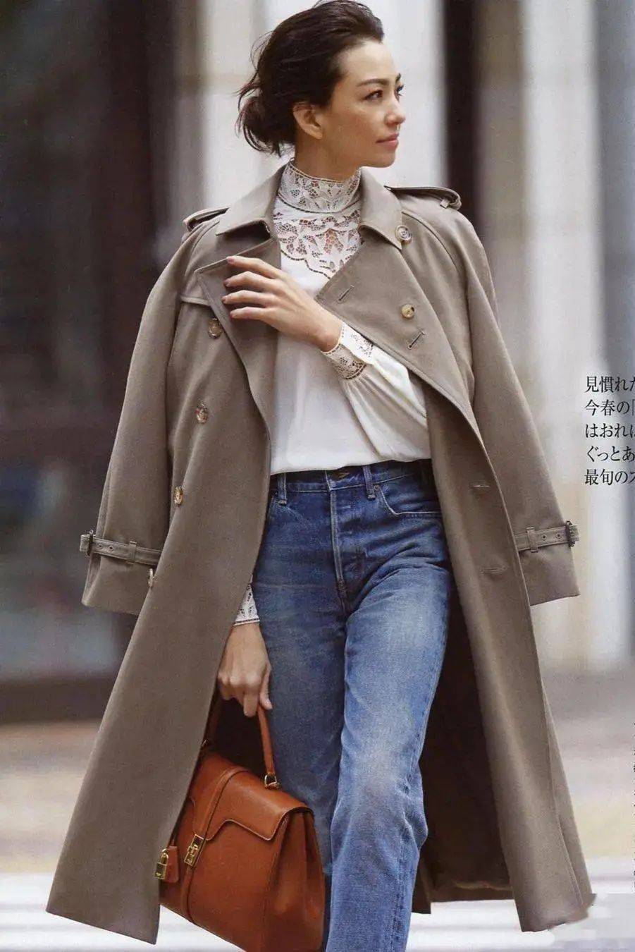 设计 秋天外套里面穿什么?这4种经典内搭让你一直美下去！