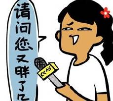 因为|胖的人都爱吃些啥?看到图片,果然每一寸脂肪都是长得明明白白的