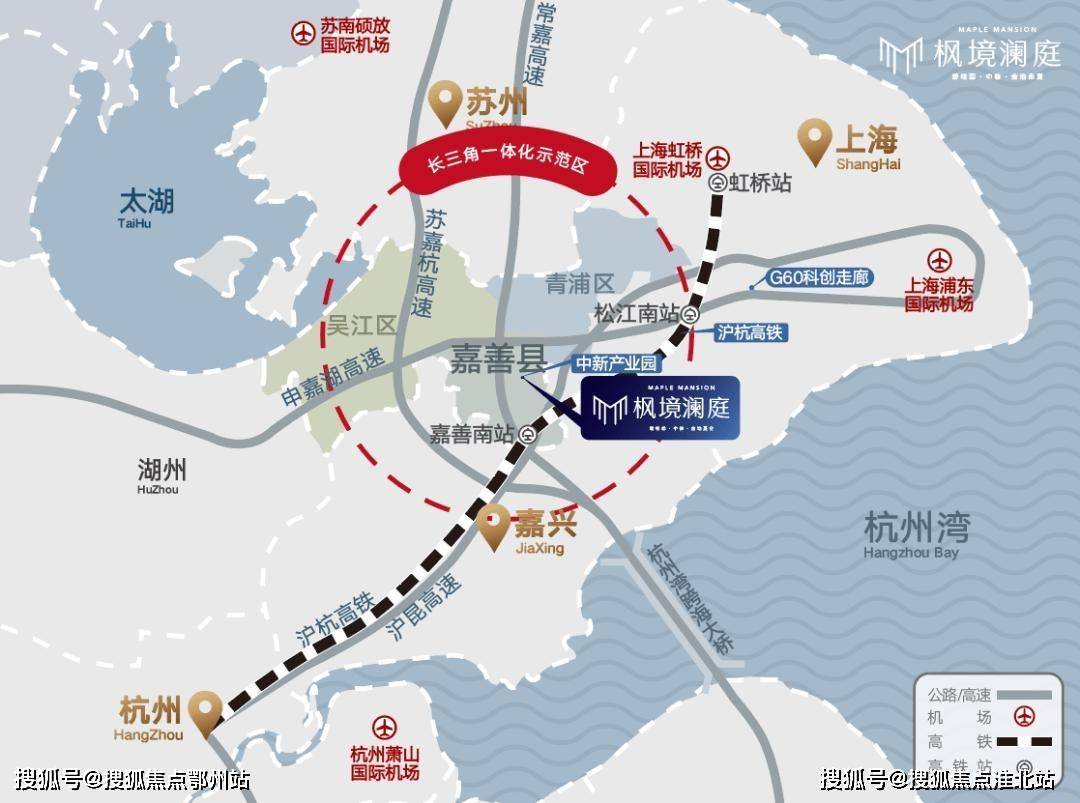 沪嘉城际轻轨线路图