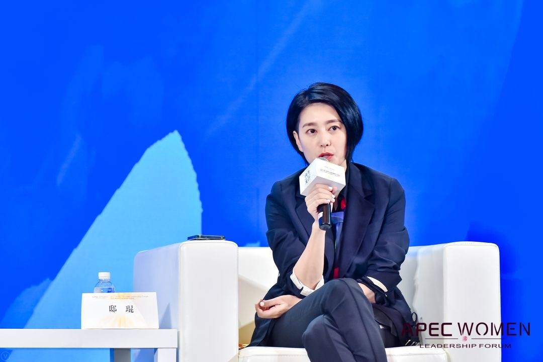 论坛 APEC女性领导力论坛丨邢莉莉:中国风是对中国内在文化和力量的传递