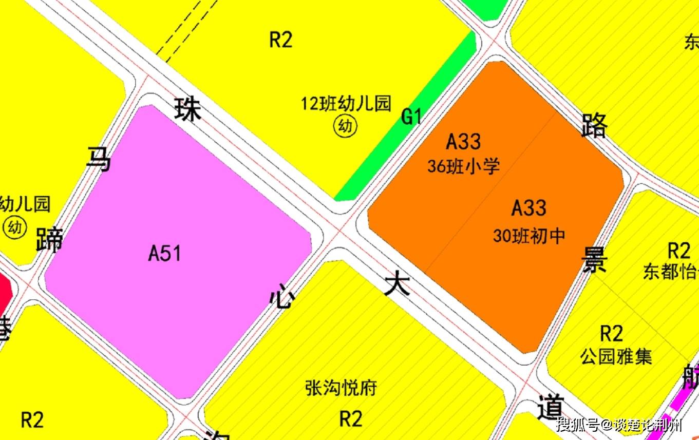 原创荆州沙北新规划一所学校九年制66班规模比沙北实验学校还要大