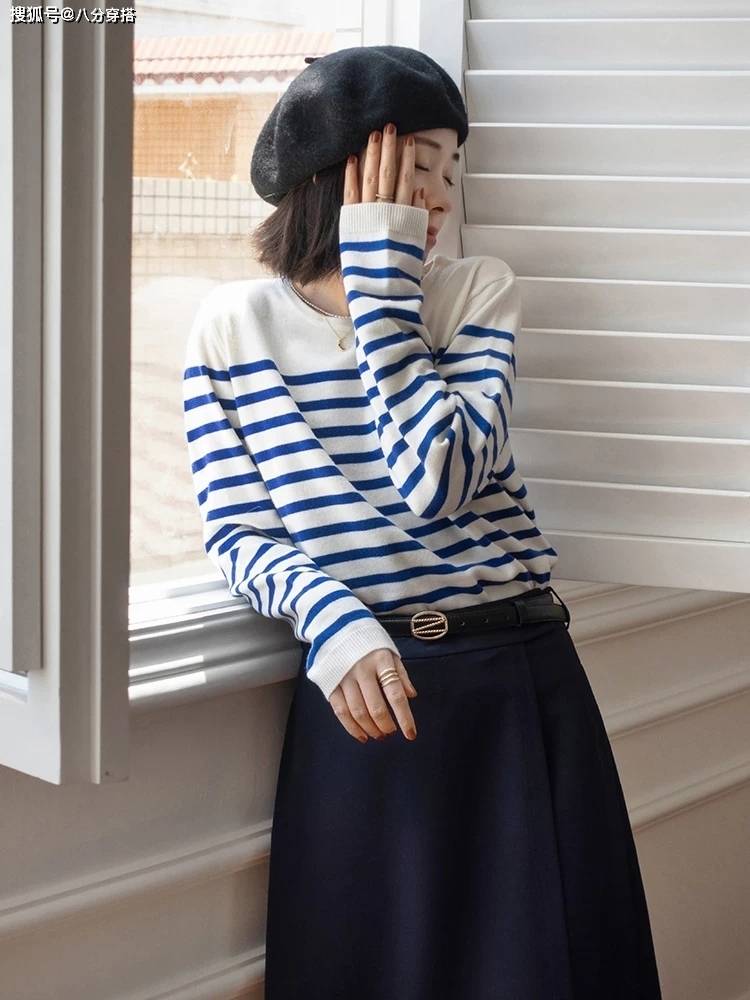 颜色 秋天，“条纹衫”的洋气穿法是这样的，日常实用不挑人，美得高级