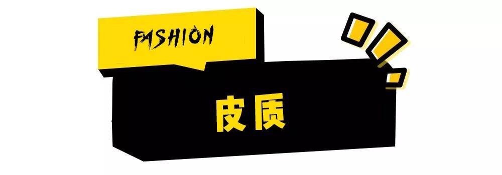 毛衣 出游穿搭：假期出游怎么穿搭？这6种吸睛搭配，照着穿美爆朋友圈 ！