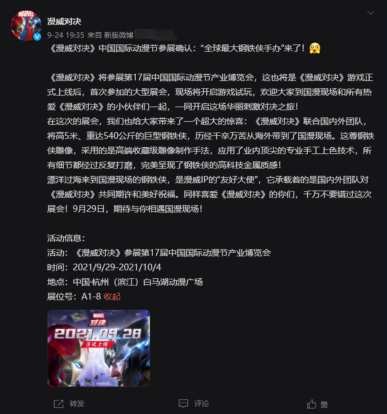d23aaca81fea41d1b14fc7ef81478db8.jpeg
