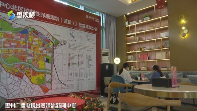 中介怎么样卖房子 e01c8fe51a554f6d9791bf36e90b3b08.jpeg