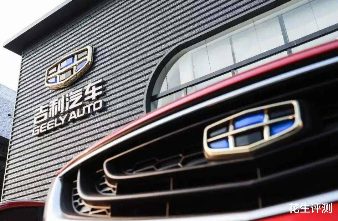 做手机的车企 e3c5210b40484be49d4f5a0589fad489.jpeg