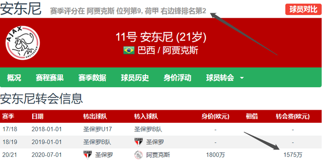 f9aebe39a34f43a3b9bf70b5e85c7666.png