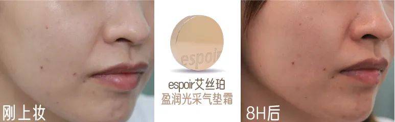 化妆品14款气垫粉底及粉膏全测评：4款检出重金属，这几款“网红”产品是吹出来的？
