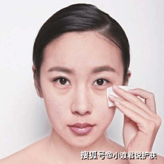 残留完颜古方护肤：教您正确的晚卸妆方法