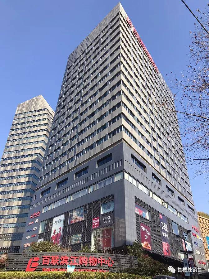 2021上海杨浦郡江国际领寓郡江国际领寓郡江国际领寓欢迎您官方网站