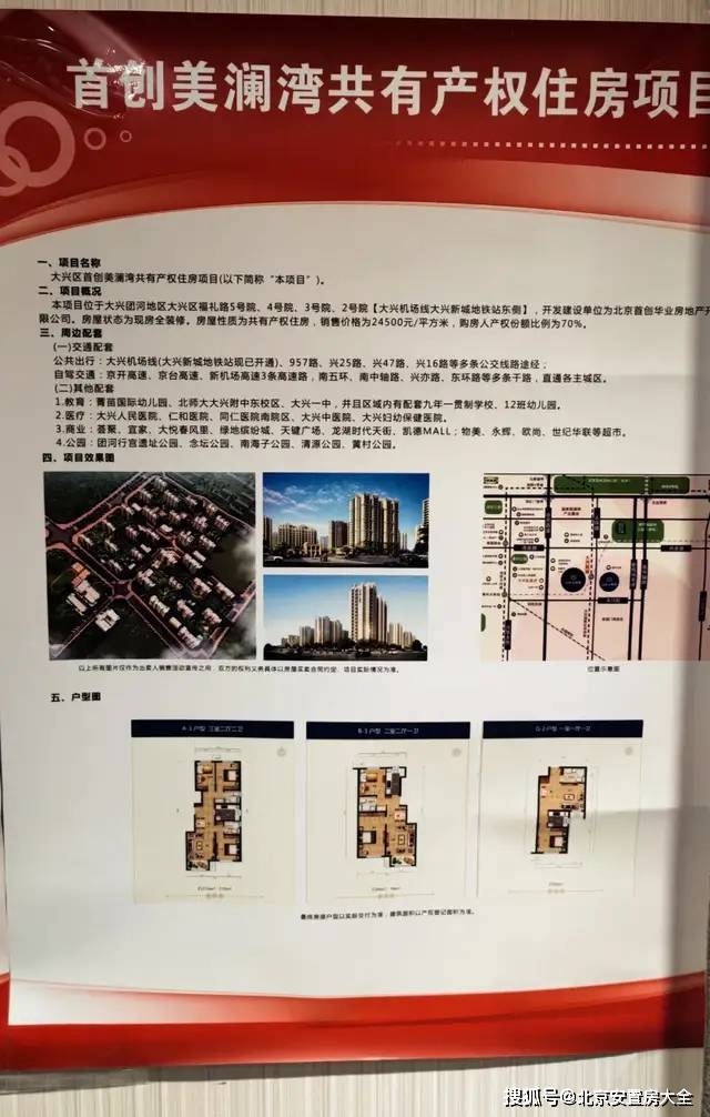 再见,西总布!西总布街区绝对算得上响当当的地方