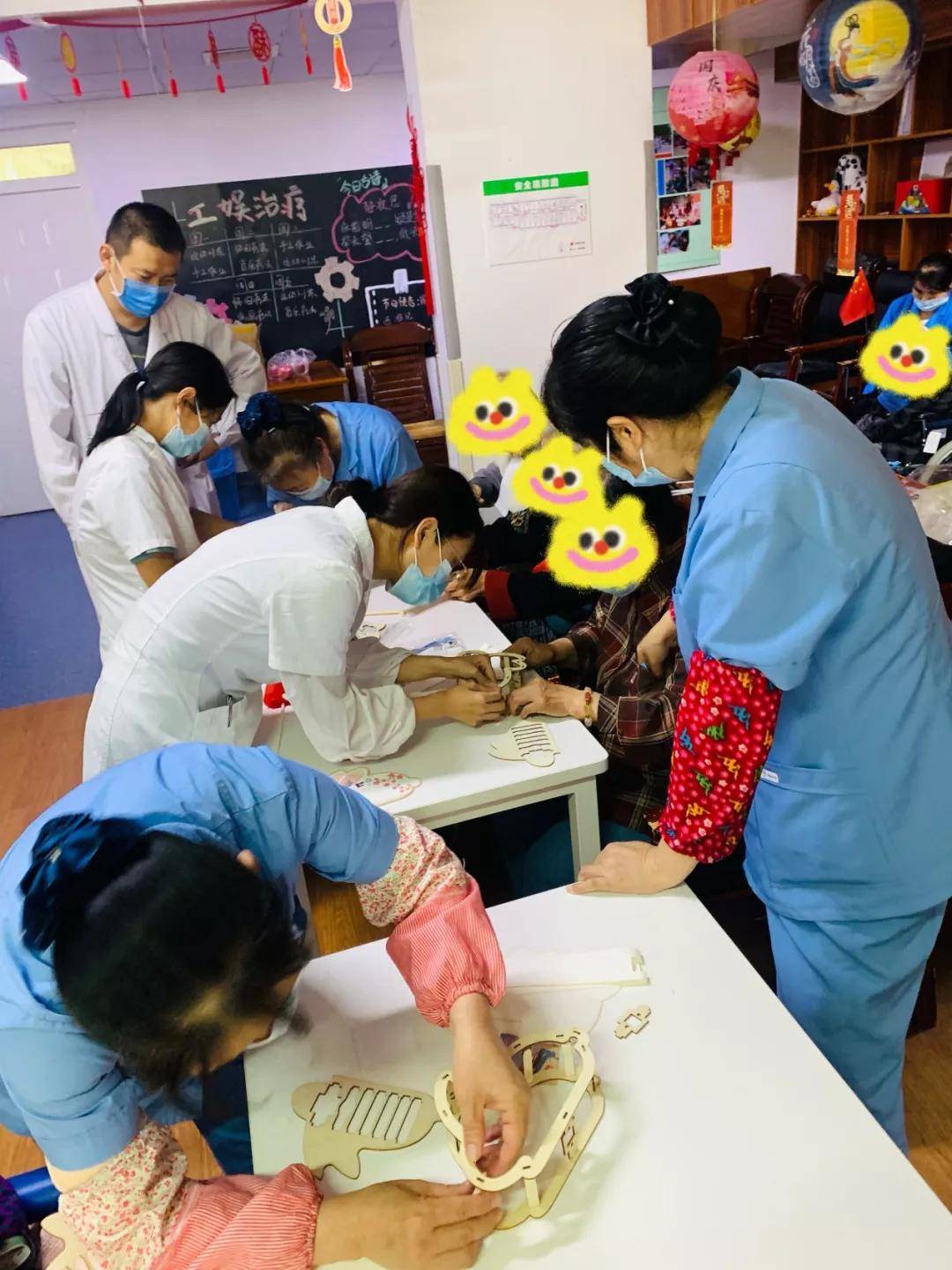 情意重|四节喜相逢，“寓治于乐”情意重