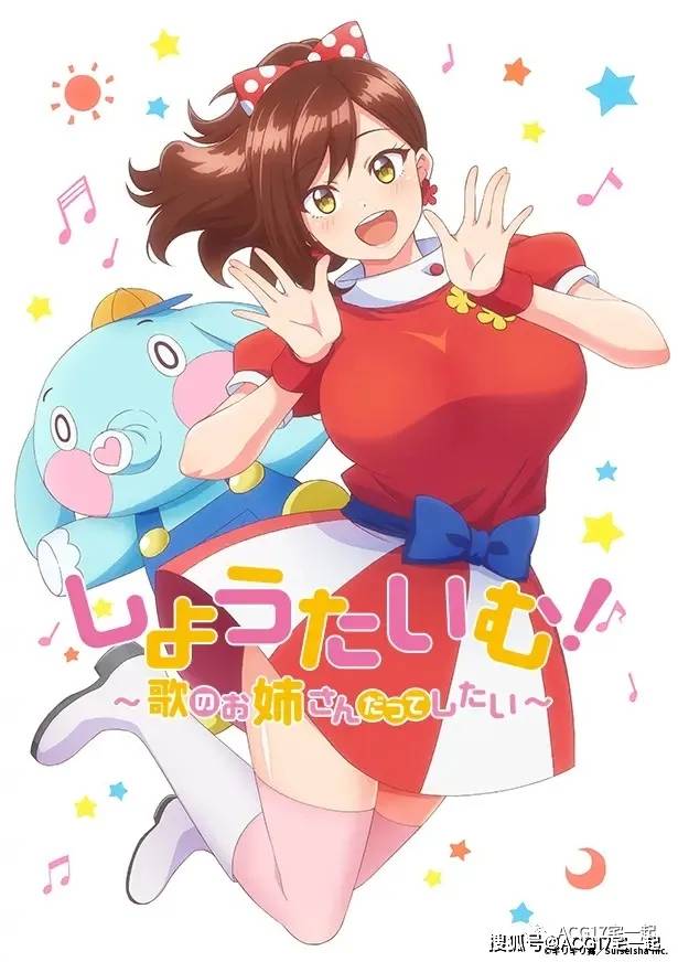 幽灵|秋季番看哪些？2021年10月新番动画导视，来看看有哪些感兴趣的动画吧！