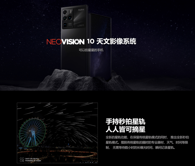 荣耀手机怎么看自己的帧率 6adcd02cf37844d299dc36a62e73bb1e.png