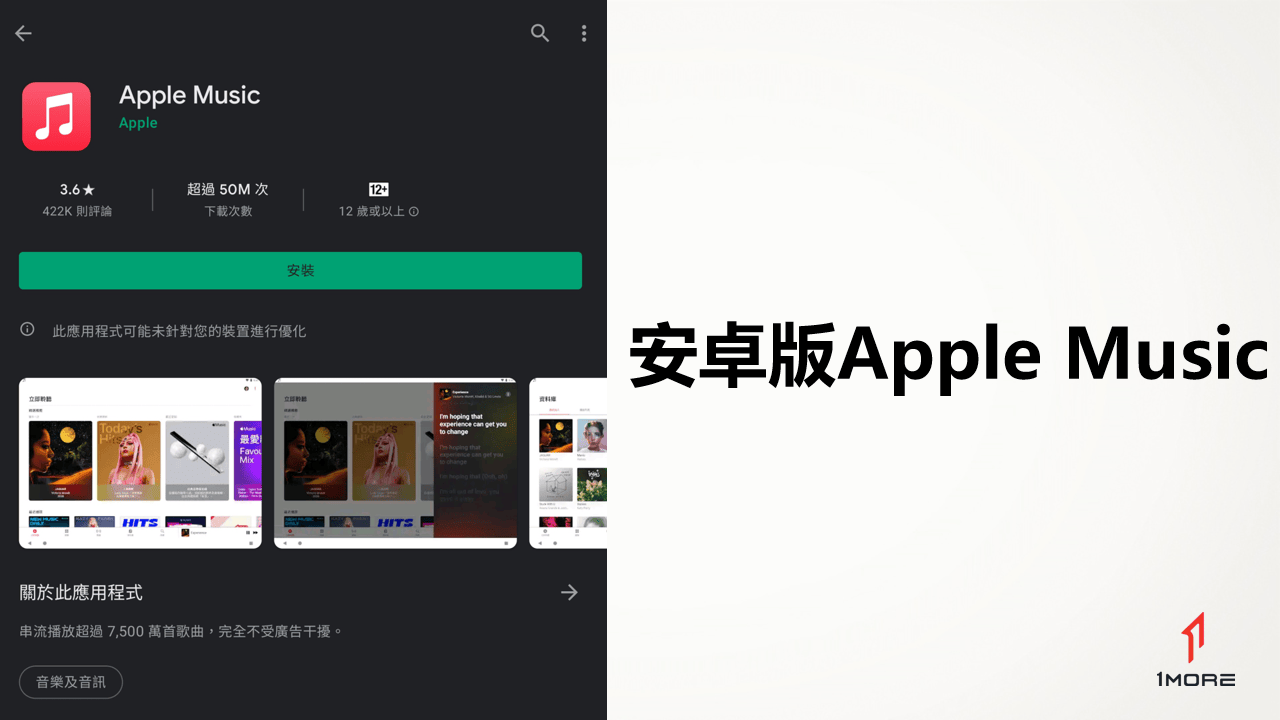 6b75a04588ff441ab836fbe85f438a69.png