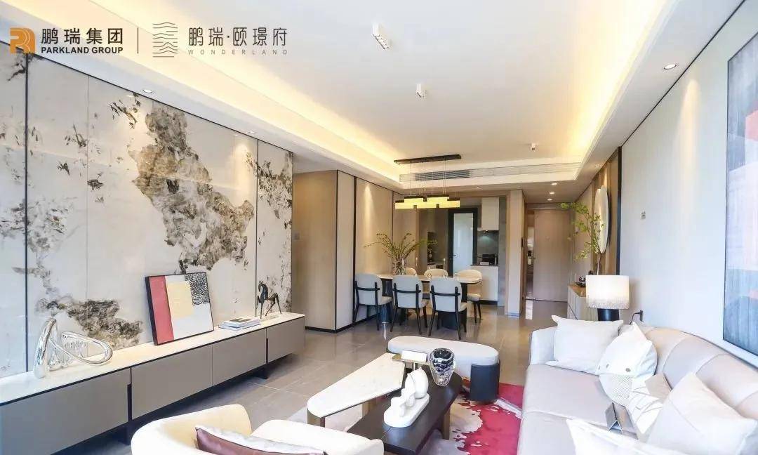 鹏瑞颐璟府怎么样?好不好?鹏瑞颐璟府值不值得买?_深圳