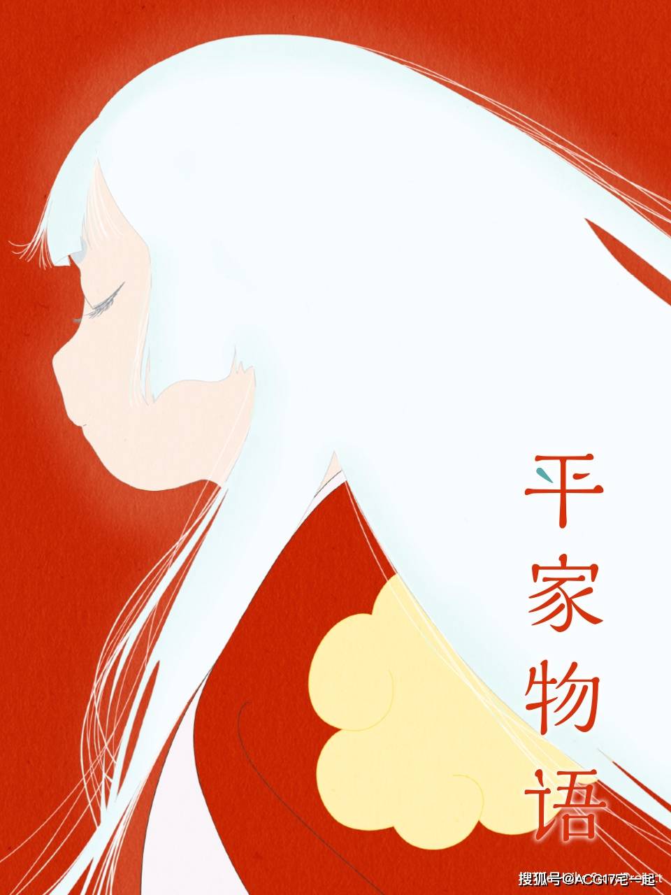 幽灵|秋季番看哪些？2021年10月新番动画导视，来看看有哪些感兴趣的动画吧！